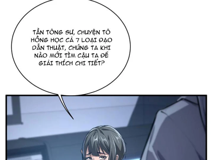 Cao Võ: Một Tay Nghiền Nát Ba Ngàn Đại Đế! Chapter 16 - Trang 46