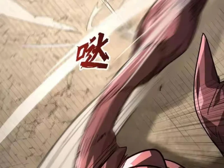 Cao Võ: Một Tay Nghiền Nát Ba Ngàn Đại Đế! Chapter 18 - Trang 16