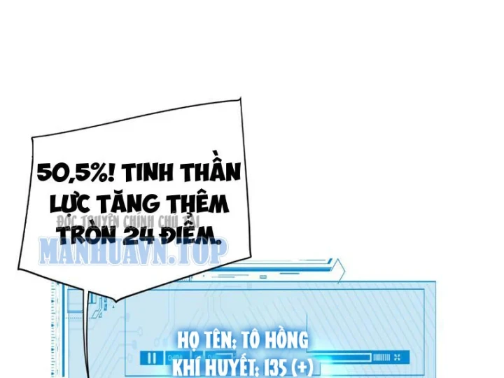Cao Võ: Một Tay Nghiền Nát Ba Ngàn Đại Đế! Chapter 19 - Trang 14