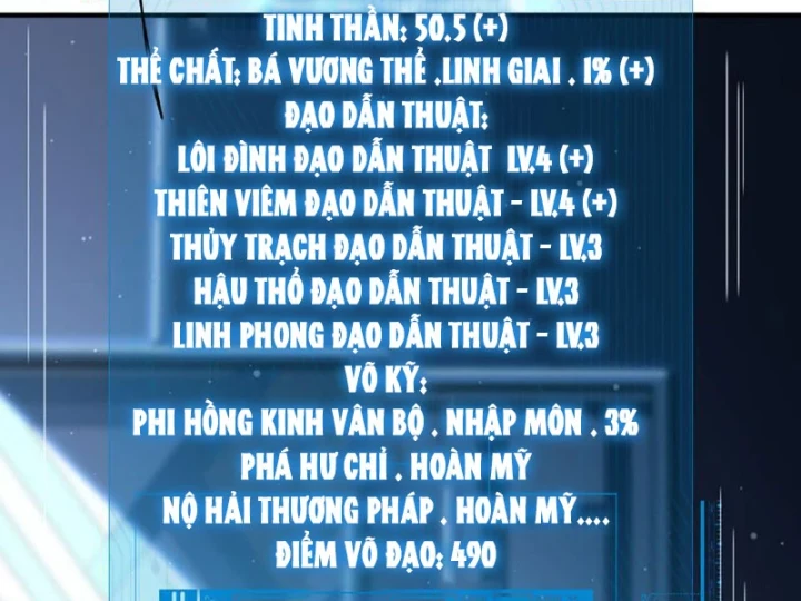 Cao Võ: Một Tay Nghiền Nát Ba Ngàn Đại Đế! Chapter 19 - Trang 15