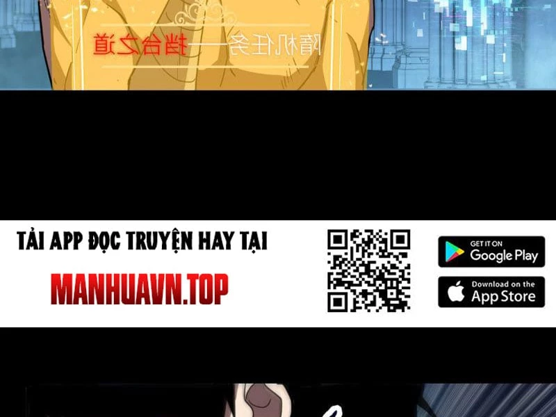 Cao Võ: Một Tay Nghiền Nát Ba Ngàn Đại Đế! Chapter 2 - Trang 29