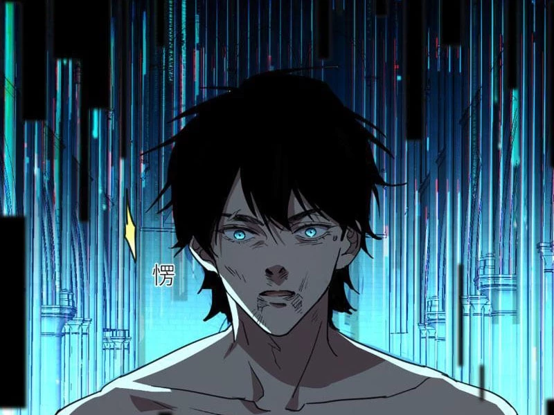 Cao Võ: Một Tay Nghiền Nát Ba Ngàn Đại Đế! Chapter 2 - Trang 6