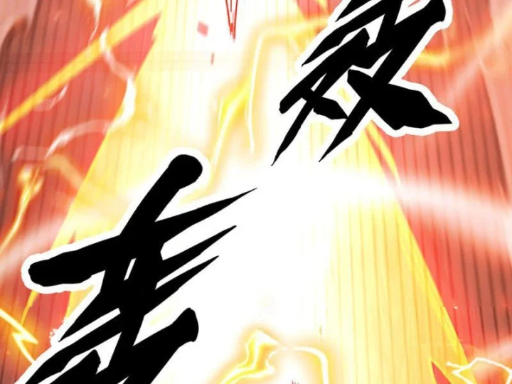 Cao Võ: Một Tay Nghiền Nát Ba Ngàn Đại Đế! Chapter 20 - Trang 19