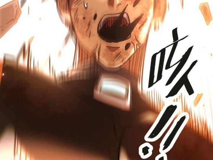 Cao Võ: Một Tay Nghiền Nát Ba Ngàn Đại Đế! Chapter 20 - Trang 23