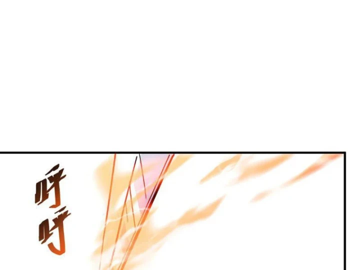 Cao Võ: Một Tay Nghiền Nát Ba Ngàn Đại Đế! Chapter 20 - Trang 27