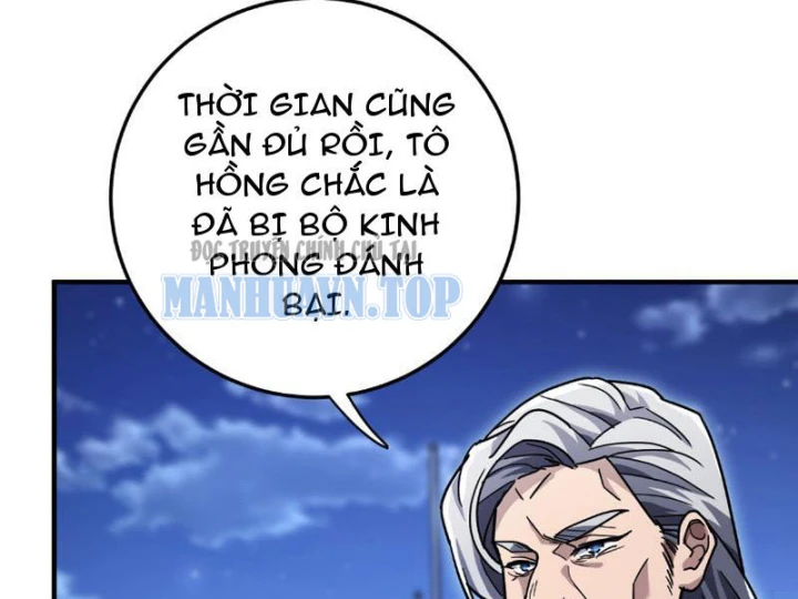 Cao Võ: Một Tay Nghiền Nát Ba Ngàn Đại Đế! Chapter 20 - Trang 41