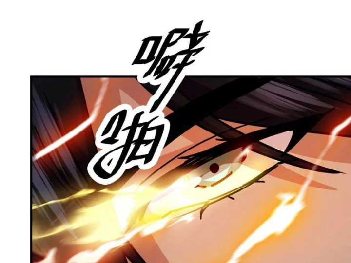 Cao Võ: Một Tay Nghiền Nát Ba Ngàn Đại Đế! Chapter 20 - Trang 7