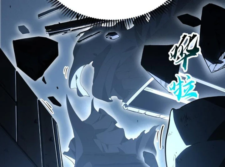 Cao Võ: Một Tay Nghiền Nát Ba Ngàn Đại Đế! Chapter 21 - Trang 32
