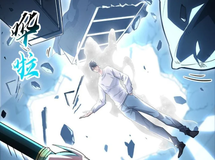 Cao Võ: Một Tay Nghiền Nát Ba Ngàn Đại Đế! Chapter 21 - Trang 33