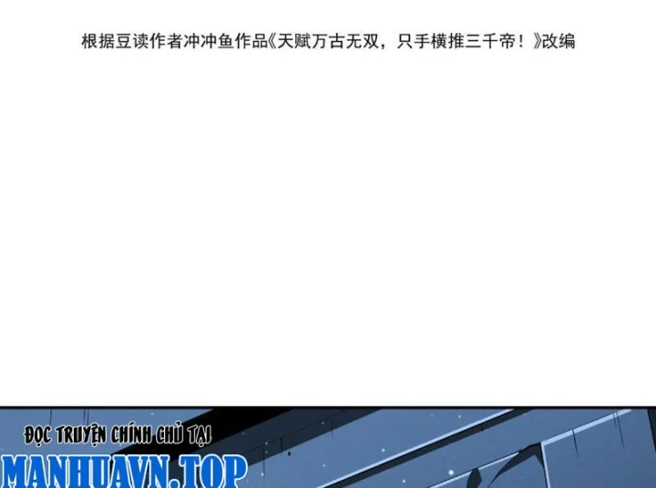 Cao Võ: Một Tay Nghiền Nát Ba Ngàn Đại Đế! Chapter 21 - Trang 6