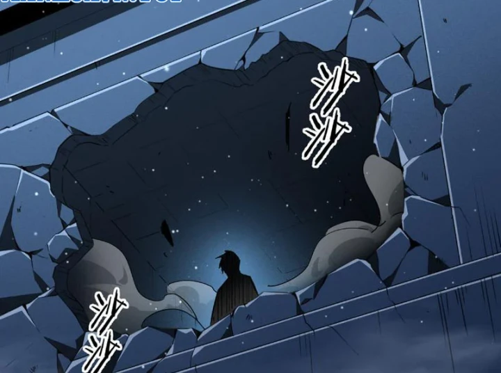 Cao Võ: Một Tay Nghiền Nát Ba Ngàn Đại Đế! Chapter 21 - Trang 7