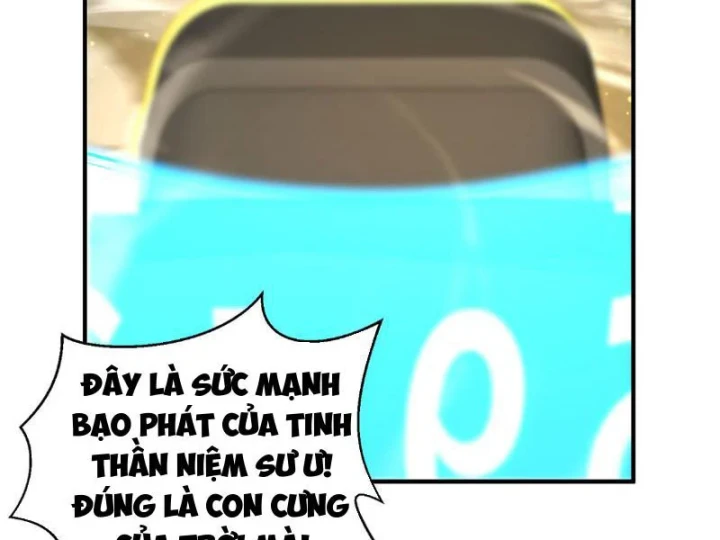 Cao Võ: Một Tay Nghiền Nát Ba Ngàn Đại Đế! Chapter 22 - Trang 14