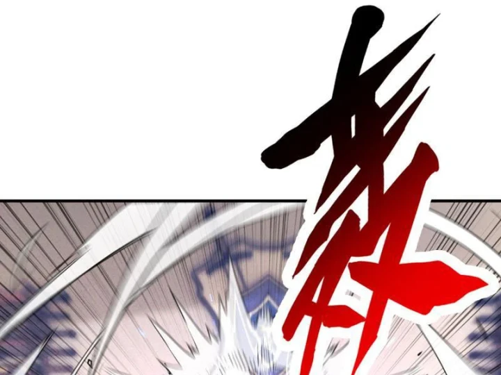 Cao Võ: Một Tay Nghiền Nát Ba Ngàn Đại Đế! Chapter 22 - Trang 45
