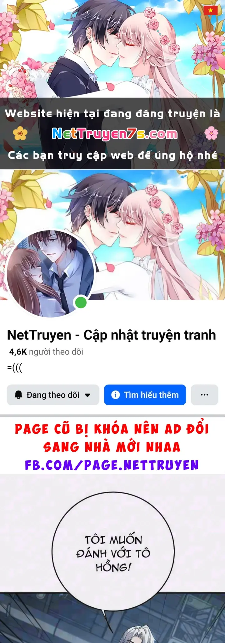Cao Võ: Một Tay Nghiền Nát Ba Ngàn Đại Đế! Chapter 23 - Trang 2