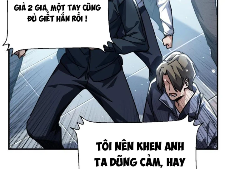 Cao Võ: Một Tay Nghiền Nát Ba Ngàn Đại Đế! Chapter 25 - Trang 17