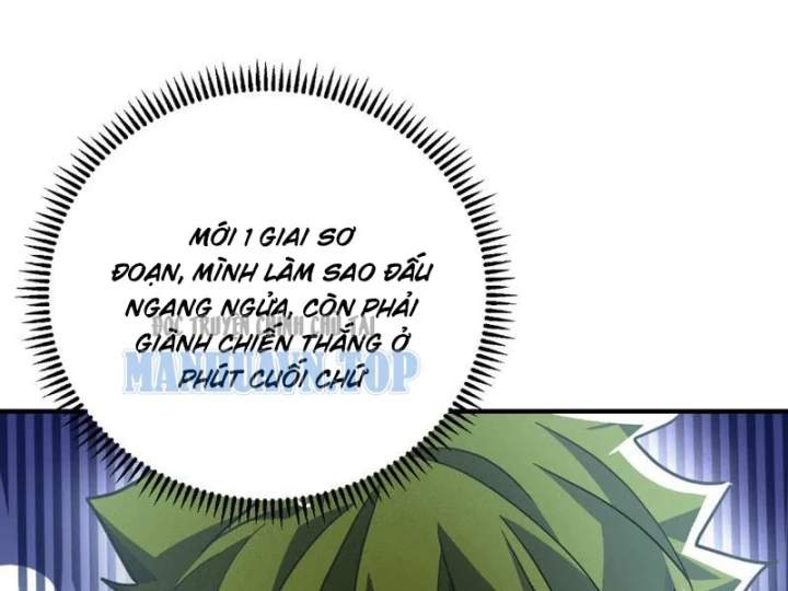 Cao Võ: Một Tay Nghiền Nát Ba Ngàn Đại Đế! Chapter 25 - Trang 19