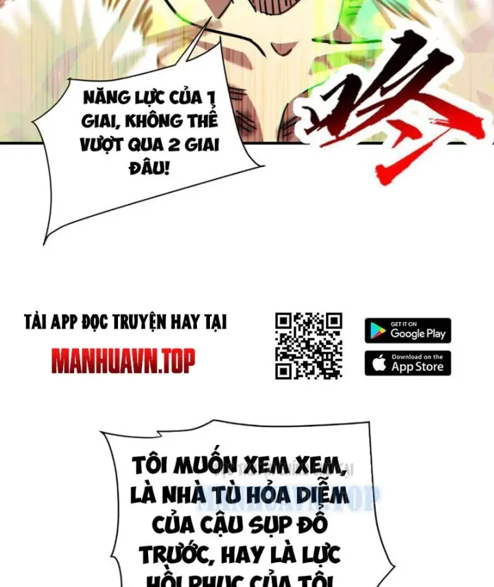 Cao Võ: Một Tay Nghiền Nát Ba Ngàn Đại Đế! Chapter 26 - Trang 22