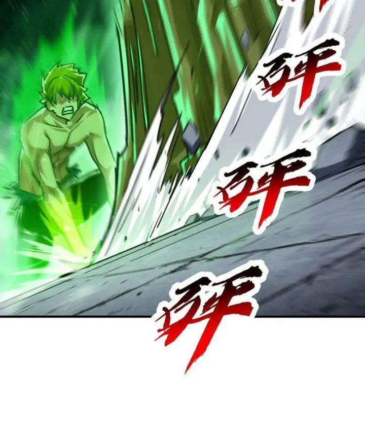 Cao Võ: Một Tay Nghiền Nát Ba Ngàn Đại Đế! Chapter 26 - Trang 40