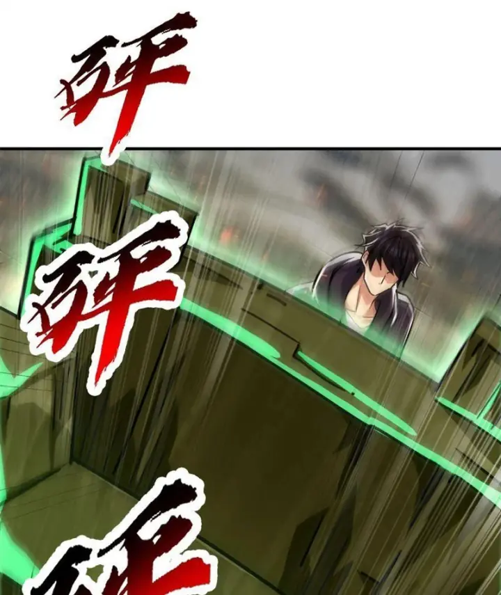 Cao Võ: Một Tay Nghiền Nát Ba Ngàn Đại Đế! Chapter 26 - Trang 41