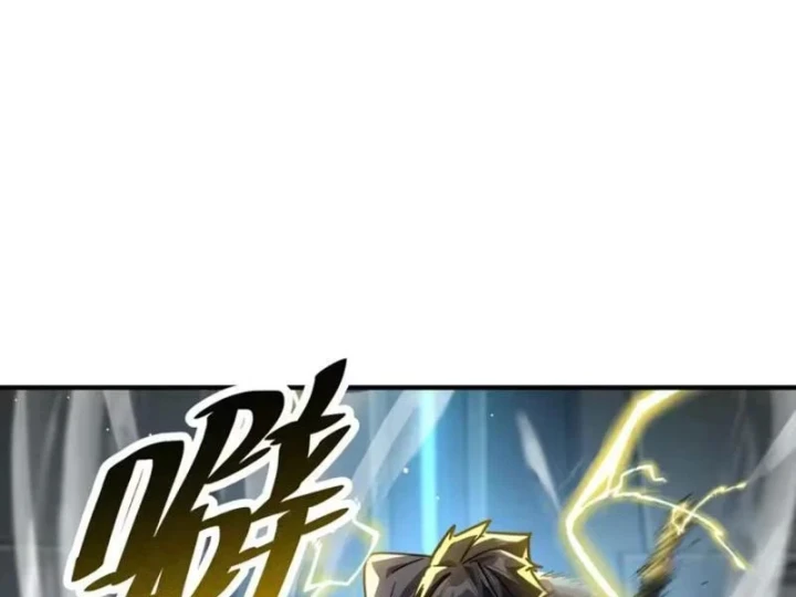 Cao Võ: Một Tay Nghiền Nát Ba Ngàn Đại Đế! Chapter 27 - Trang 11
