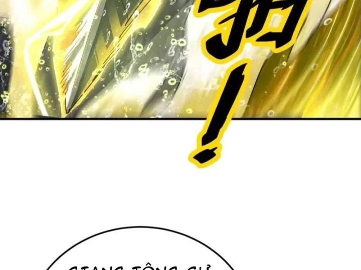 Cao Võ: Một Tay Nghiền Nát Ba Ngàn Đại Đế! Chapter 27 - Trang 14