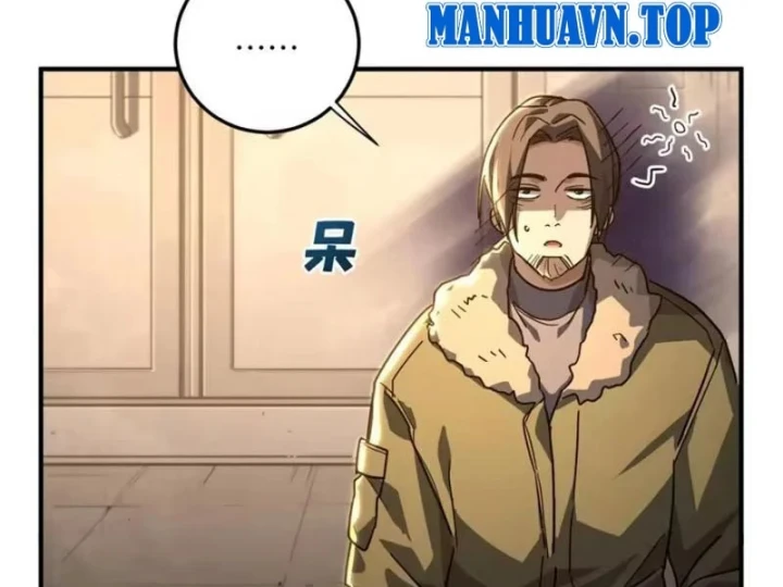 Cao Võ: Một Tay Nghiền Nát Ba Ngàn Đại Đế! Chapter 27 - Trang 26