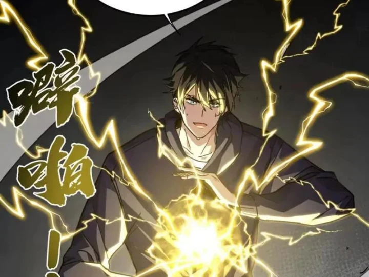 Cao Võ: Một Tay Nghiền Nát Ba Ngàn Đại Đế! Chapter 27 - Trang 38