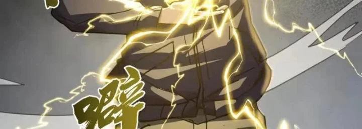 Cao Võ: Một Tay Nghiền Nát Ba Ngàn Đại Đế! Chapter 27 - Trang 39