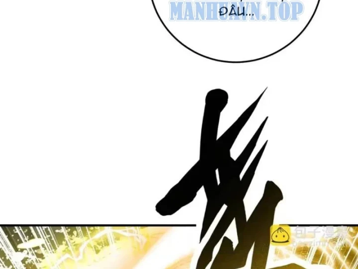 Cao Võ: Một Tay Nghiền Nát Ba Ngàn Đại Đế! Chapter 27 - Trang 7