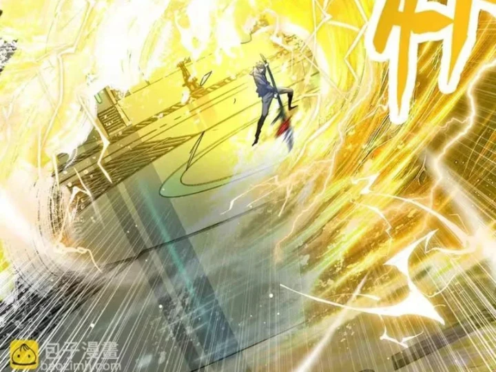 Cao Võ: Một Tay Nghiền Nát Ba Ngàn Đại Đế! Chapter 27 - Trang 9