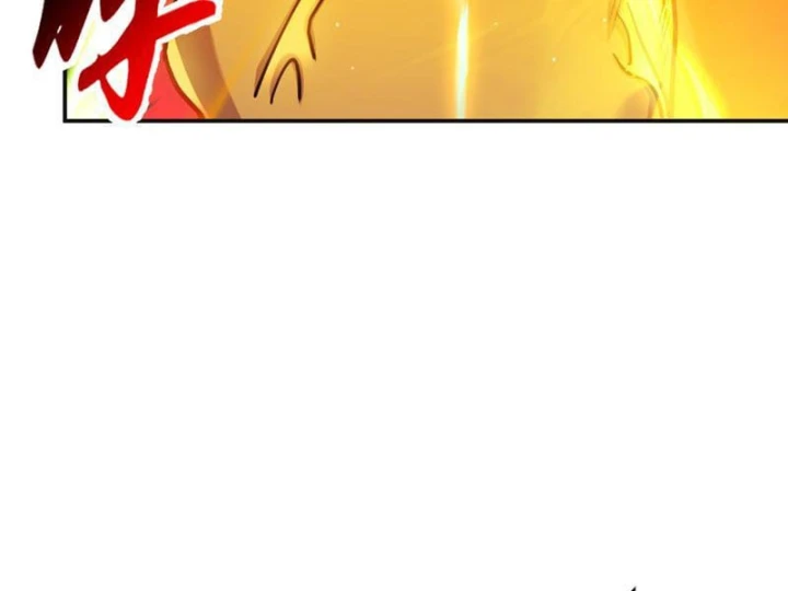 Cao Võ: Một Tay Nghiền Nát Ba Ngàn Đại Đế! Chapter 28 - Trang 18