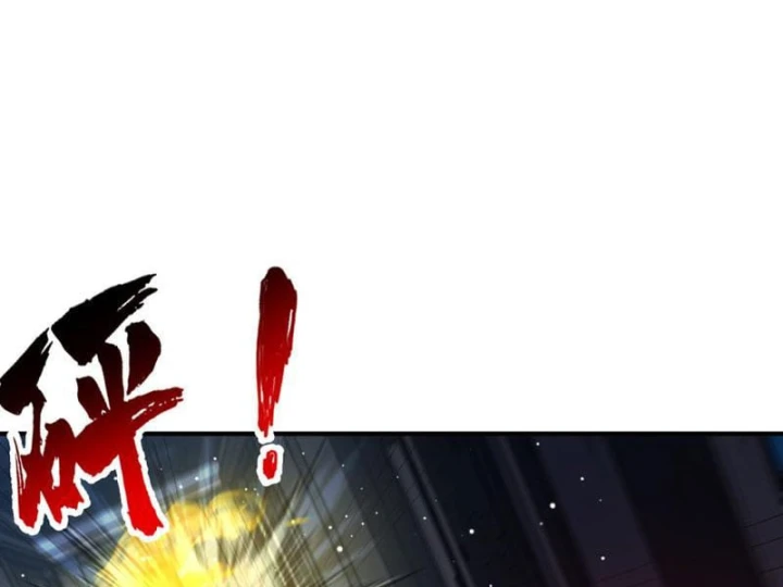 Cao Võ: Một Tay Nghiền Nát Ba Ngàn Đại Đế! Chapter 28 - Trang 23