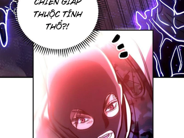 Cao Võ: Một Tay Nghiền Nát Ba Ngàn Đại Đế! Chapter 28 - Trang 41