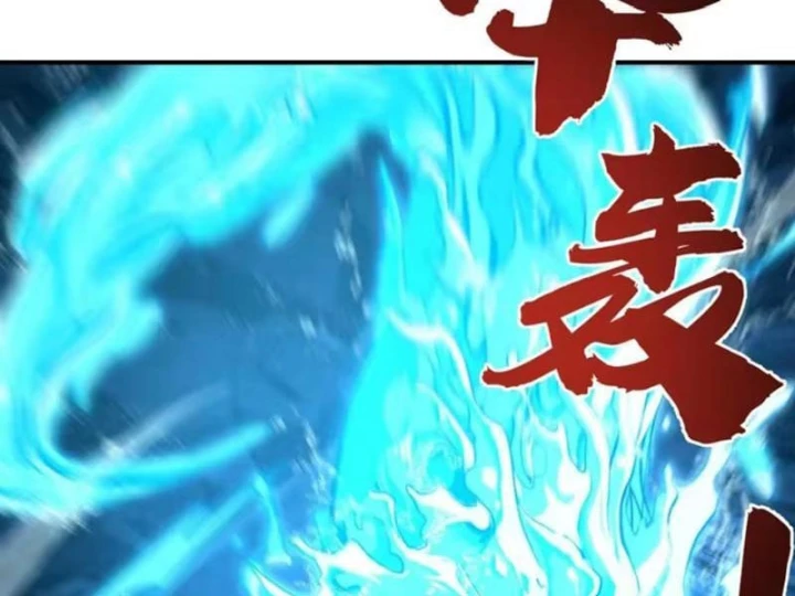 Cao Võ: Một Tay Nghiền Nát Ba Ngàn Đại Đế! Chapter 29 - Trang 15