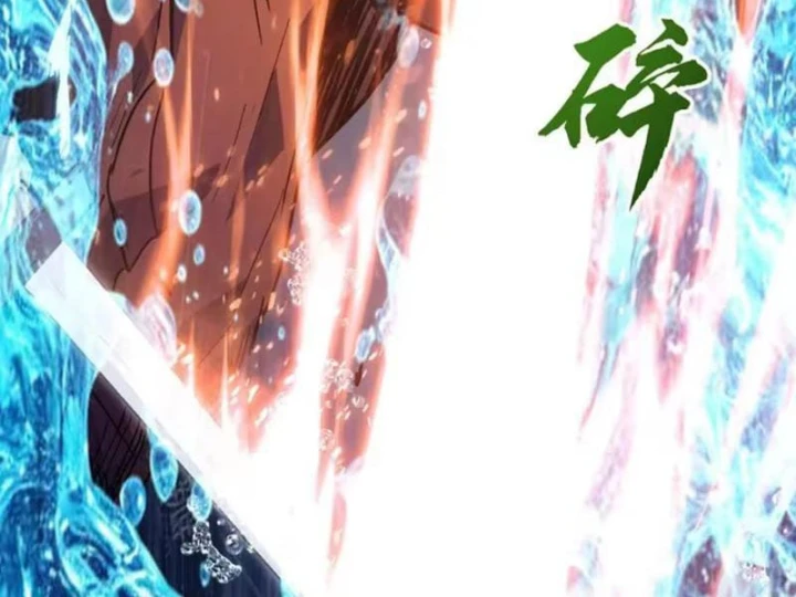Cao Võ: Một Tay Nghiền Nát Ba Ngàn Đại Đế! Chapter 29 - Trang 25