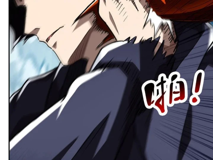 Cao Võ: Một Tay Nghiền Nát Ba Ngàn Đại Đế! Chapter 30 - Trang 11