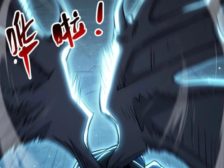Cao Võ: Một Tay Nghiền Nát Ba Ngàn Đại Đế! Chapter 30 - Trang 47