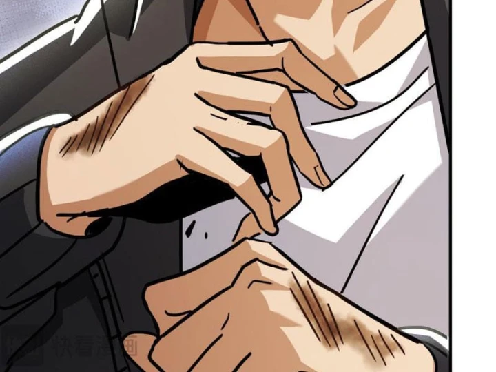 Cao Võ: Một Tay Nghiền Nát Ba Ngàn Đại Đế! Chapter 31 - Trang 23