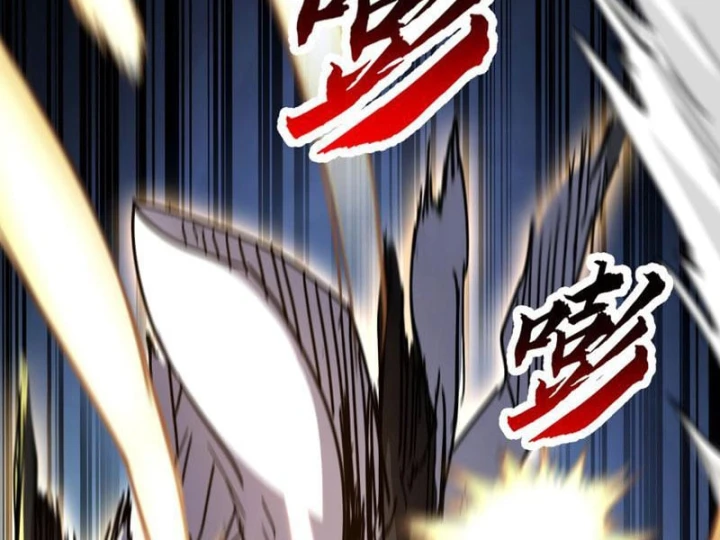 Cao Võ: Một Tay Nghiền Nát Ba Ngàn Đại Đế! Chapter 31 - Trang 41