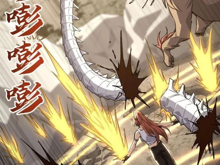 Cao Võ: Một Tay Nghiền Nát Ba Ngàn Đại Đế! Chapter 32 - Trang 11