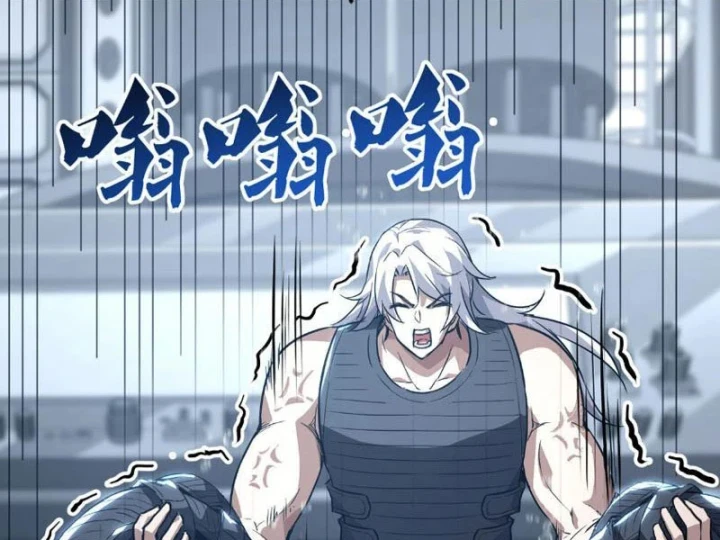 Cao Võ: Một Tay Nghiền Nát Ba Ngàn Đại Đế! Chapter 32 - Trang 15