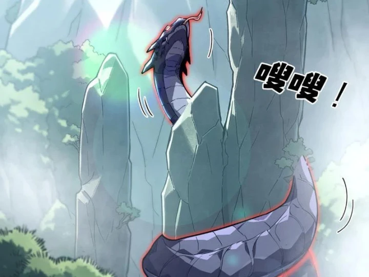 Cao Võ: Một Tay Nghiền Nát Ba Ngàn Đại Đế! Chapter 32 - Trang 29