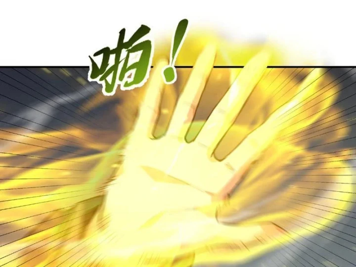 Cao Võ: Một Tay Nghiền Nát Ba Ngàn Đại Đế! Chapter 32 - Trang 37
