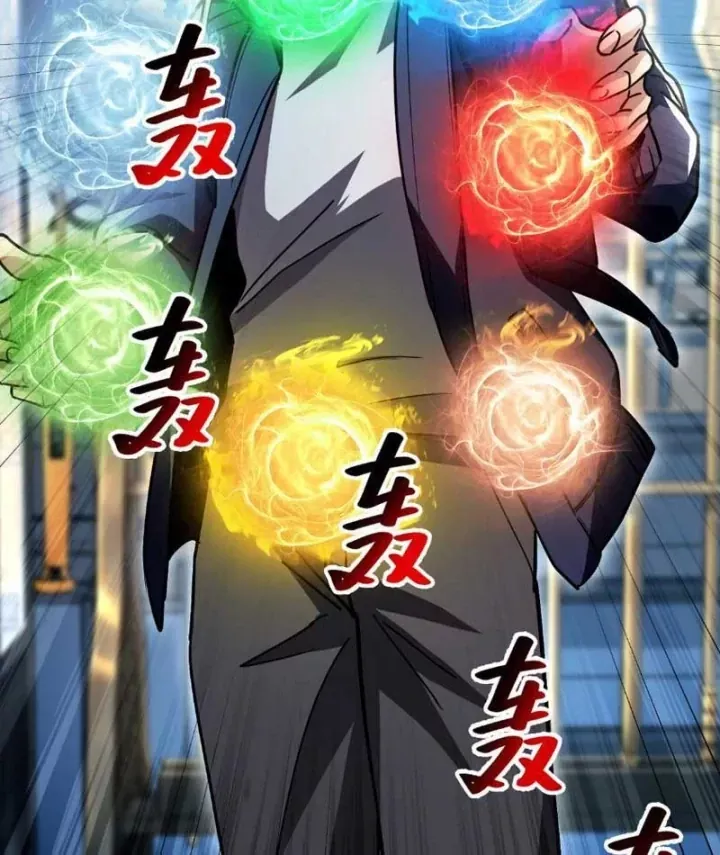 Cao Võ: Một Tay Nghiền Nát Ba Ngàn Đại Đế! Chapter 34 - Trang 33