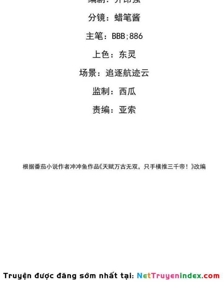 Cao Võ: Một Tay Nghiền Nát Ba Ngàn Đại Đế! Chapter 35 - Trang 7