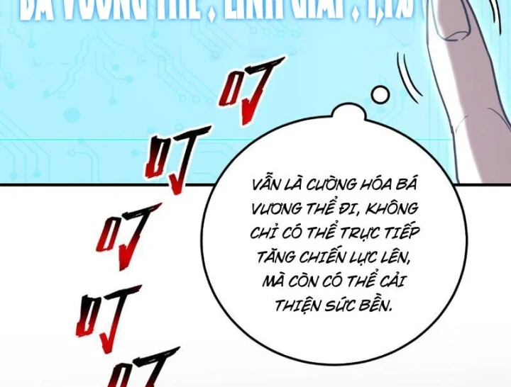 Cao Võ: Một Tay Nghiền Nát Ba Ngàn Đại Đế! Chapter 36 - Trang 15
