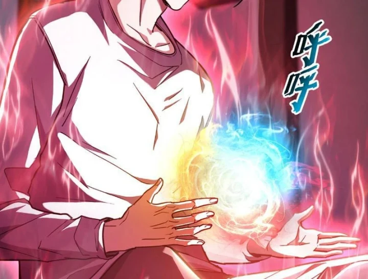 Cao Võ: Một Tay Nghiền Nát Ba Ngàn Đại Đế! Chapter 36 - Trang 24