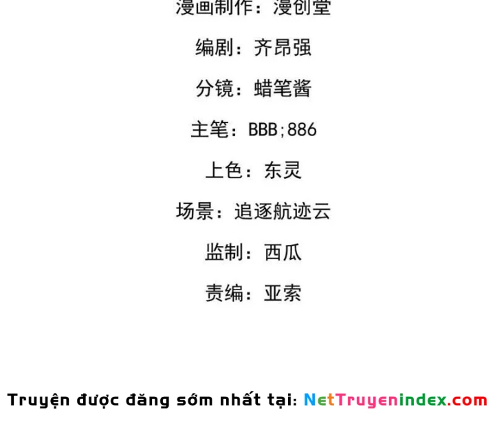 Cao Võ: Một Tay Nghiền Nát Ba Ngàn Đại Đế! Chapter 36 - Trang 5