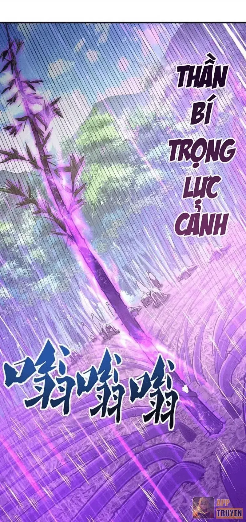 Cao Võ: Một Tay Nghiền Nát Ba Ngàn Đại Đế! Chapter 37 - Trang 10