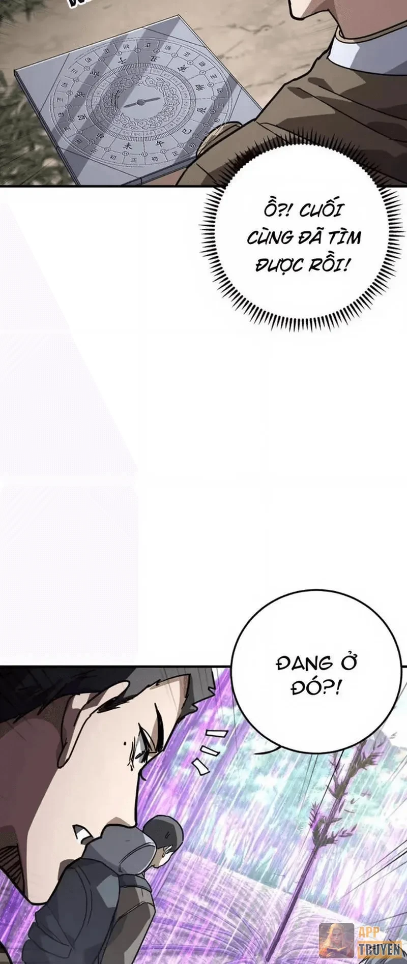Cao Võ: Một Tay Nghiền Nát Ba Ngàn Đại Đế! Chapter 37 - Trang 17
